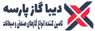 لوگو دیبا گاز پارسه