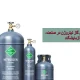 کاربردهای گاز نیتروژن در صنعت، پزشکی و آزمایشگاه