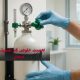 The importance of oxygen gas purity in treatment