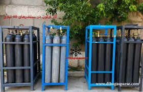 گاز ارگون در سیلندرهای 40 لیتری